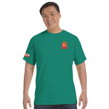 2354ab7a-0027-4036-88b9-cb8dcec9c095